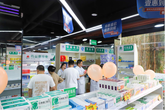 健康食品、保健品和醫(yī)療器(qì)械